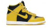 Nike Dunk High Sp Little Kids Style : Dc9053-002