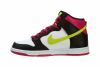 Nike Mens Dunk High Basketball Style 317982