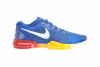 Nike  Lunar Tr1 Mp Mens  Style # 540942