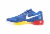 Nike  Lunar Tr1 Mp Mens  Style # 540942