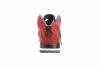 Jordan Spizike Mens Style 315371