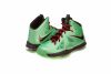 Nike Lebron X Big Kids Style # 543564