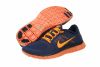 Nike Free Run+ 3  Mens Style # 510642