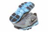 Nike Free Tr2  Mens Style : 442031