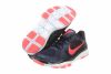 NIKE MENS FRE TR2 FUSE Style # 474085