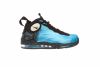 Nike Total Air Faomposite Max Mens Style # 472498