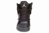 Jordan Sc - 1 (Gs) Big Kids Style # 538669