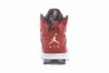 Jordan Flight 45 High Max Mens Style # 524866