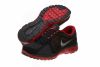 Nike Dual Fusion Run Mens Style 525760