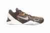 Nike Zoom Kobe VII Mens Style # 488371