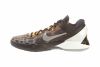 Nike Zoom Kobe VII Mens Style # 488371