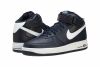 Nike Air Force 1 Mid '07  Mens Style # 315123