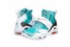 Nike Mens Air Max Express Style : 525224