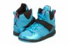 Jordan Girls Flight 45 High (Ps) Little Kids Style 524863