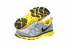 Nike Flex Trail  Mens Style  538548