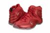 Nike Zoom Rookie Mens Style 472668