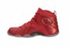 Nike Zoom Rookie Mens Style 472668