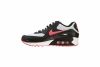 Nike Air Max 90 2007 Big Kids Style : 345017