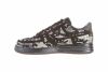 NIKE LUNAR FORCE 1 DIGI NRG MENS Style  # 577659