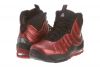 NIKE MENS AIR MAX POSITE BAKIN BOOT Style # 415327