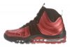 NIKE MENS AIR MAX POSITE BAKIN BOOT Style # 415327