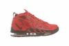 Nike Air Max Pillar Mens Style 525226