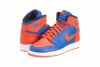 Air Jordan 1 Retro High Og Big Kids Style # 575441