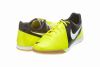 NIKE MENS CTR360 LIBRETTO III IC STYLE # 525171