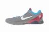 Nike Zoom Kobe VII Mens Style # 488371