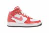 Nike  Air Force 1 Mid (Gs) Big Kids Style # 518218