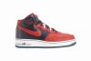 Nike  Air Force 1 Mid (Gs) Big Kids Style # 314195