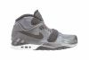 Nike Air Trainer Sc II Mens Style : 443575