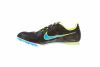 Nike Zoom River Md 6 Unisex Style 468648