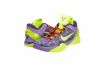 NIKE ZOOM KOBE VII SUPREME MENS STYLE # 488244