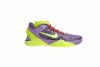 NIKE ZOOM KOBE VII SUPREME MENS STYLE # 488244