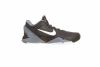 Nike Zoom Kobe VII Mens Style # 488371