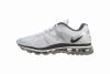 Nike  Air Max+ 2012 Mens Style # 487982