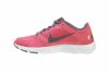 Nike Free Xt Quick Fit+ Women Style 415257