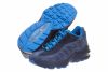 Nike Air Max '95 (Gs)  Big Kids Style # 307565