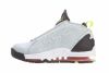 Nike Air Max Pillar Mens Style 525226