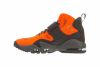 Nike Mens Air Max Express Style : 525224