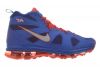 Nike Air Max Griffey Fury Mens Style 487664