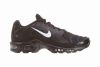 Nike Air Max Plus 1.5 Mens Style # 426882