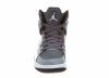 Jordan Sc-1 Mens Style # 536698