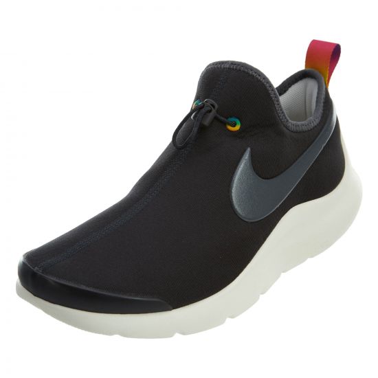 Nike Aptare Se Mens Style : 881988-003