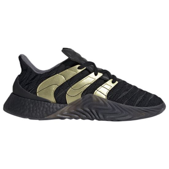 Adidas Soabakov Boost Mens Style : D98155