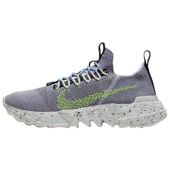 Nike Space Hippie 01 Mens Style : Cq3986-002