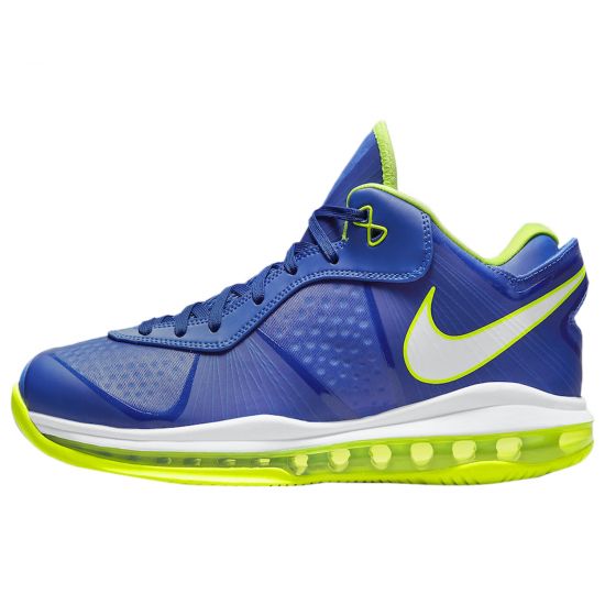 Nike Lebron Viii V/2 Low Qs Mens Style : Dn1581-400