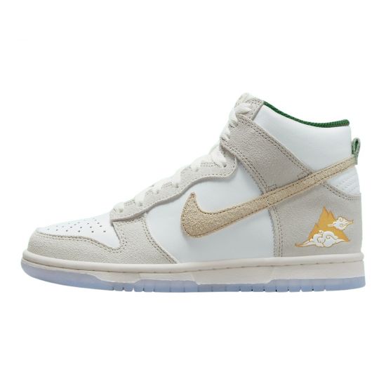 Nike Dunk High Big Kids Style : Fd1024-100