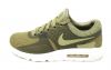 Nike Air Max Zero Br Mens Style : 903892-200